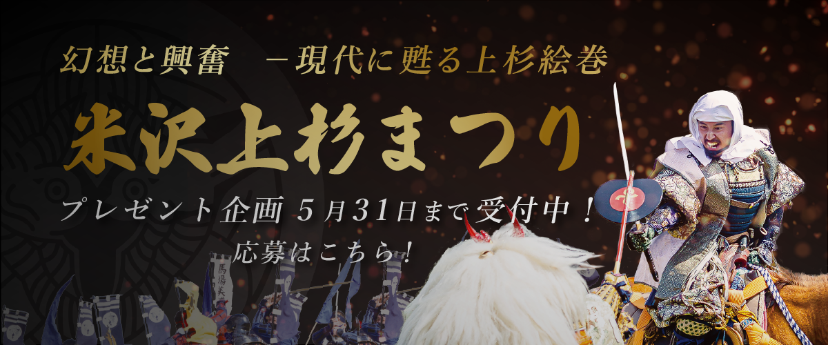 NCVチャンネル