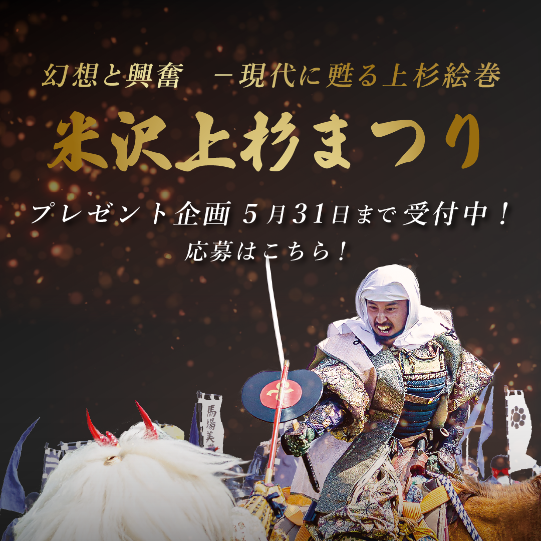 NCVチャンネル