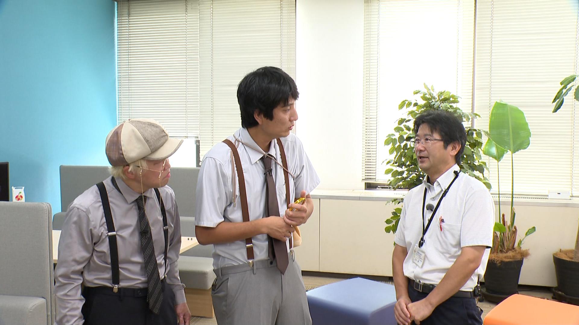 オキタマソラシド♪