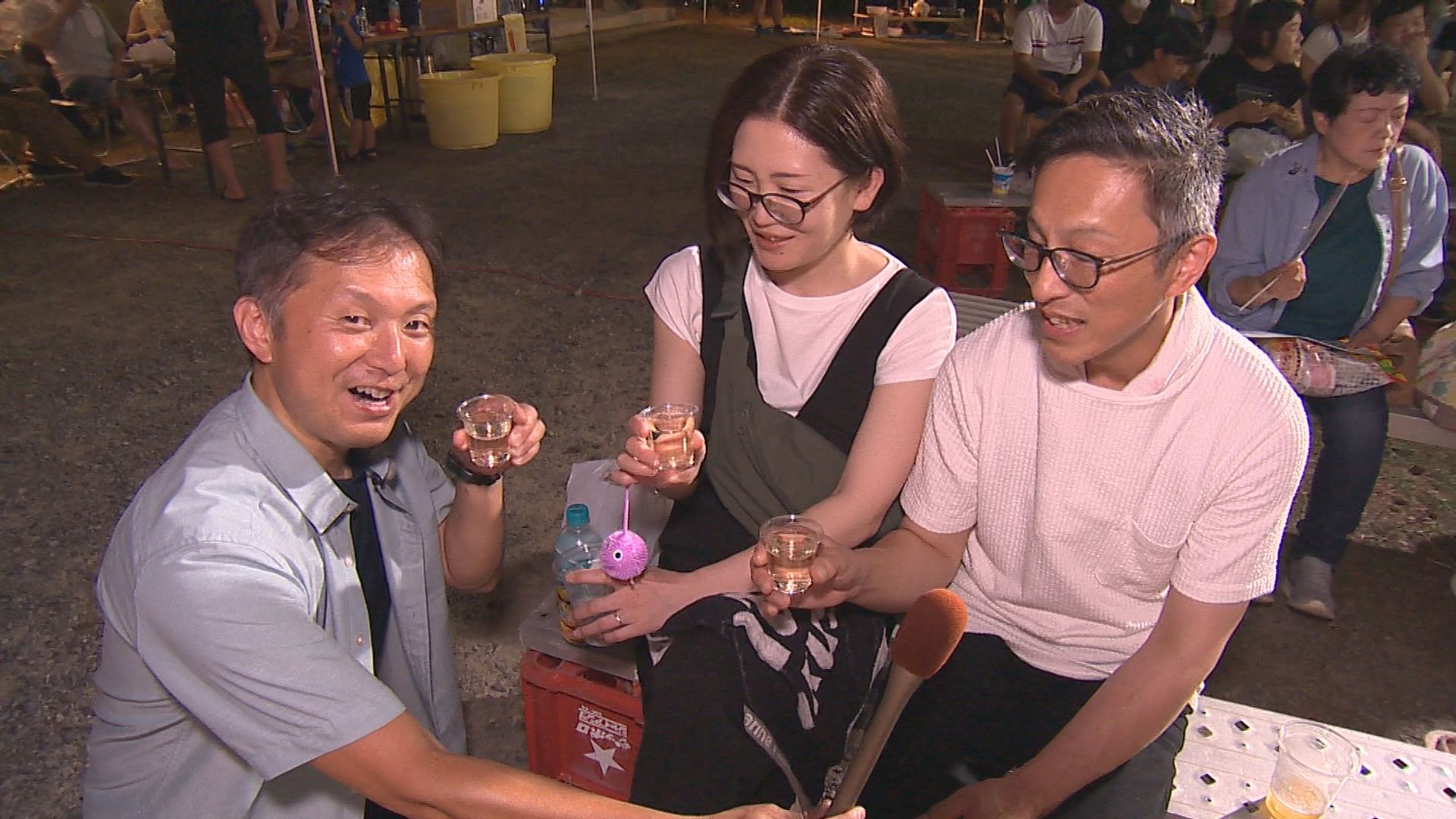 地域情報バラエティ キャンディボックス