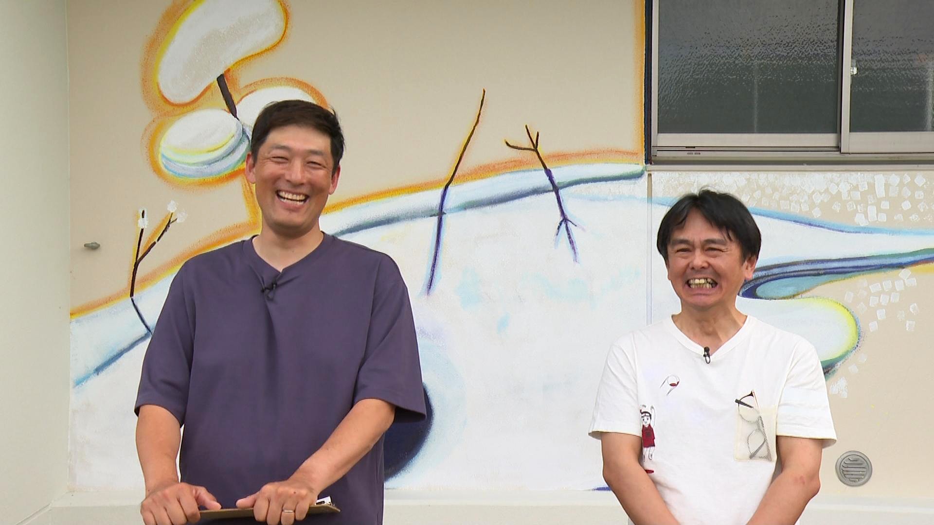 おきらくアート