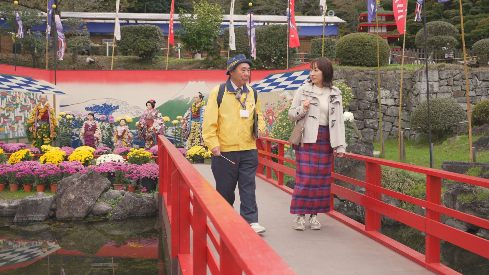 ふらっとりっぷ