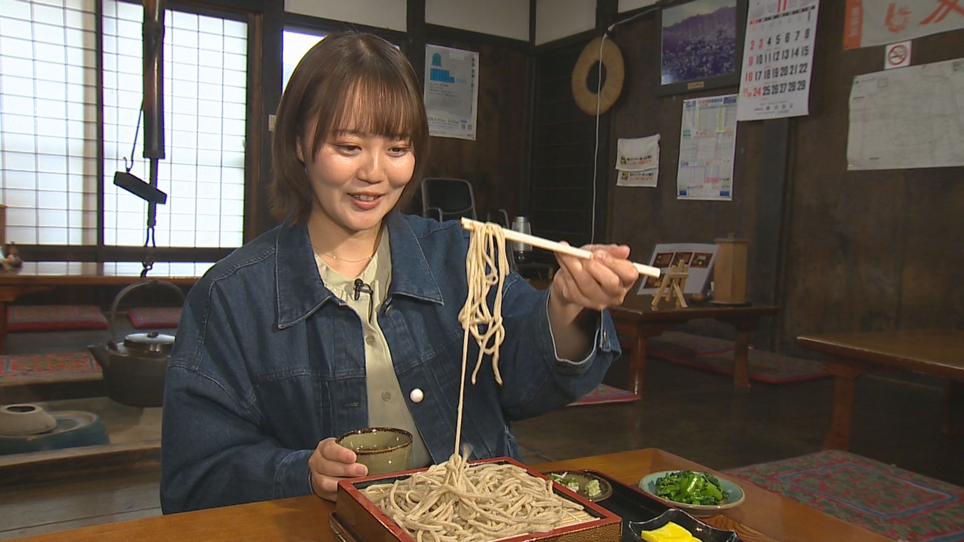 地域情報バラエティ キャンディボックス