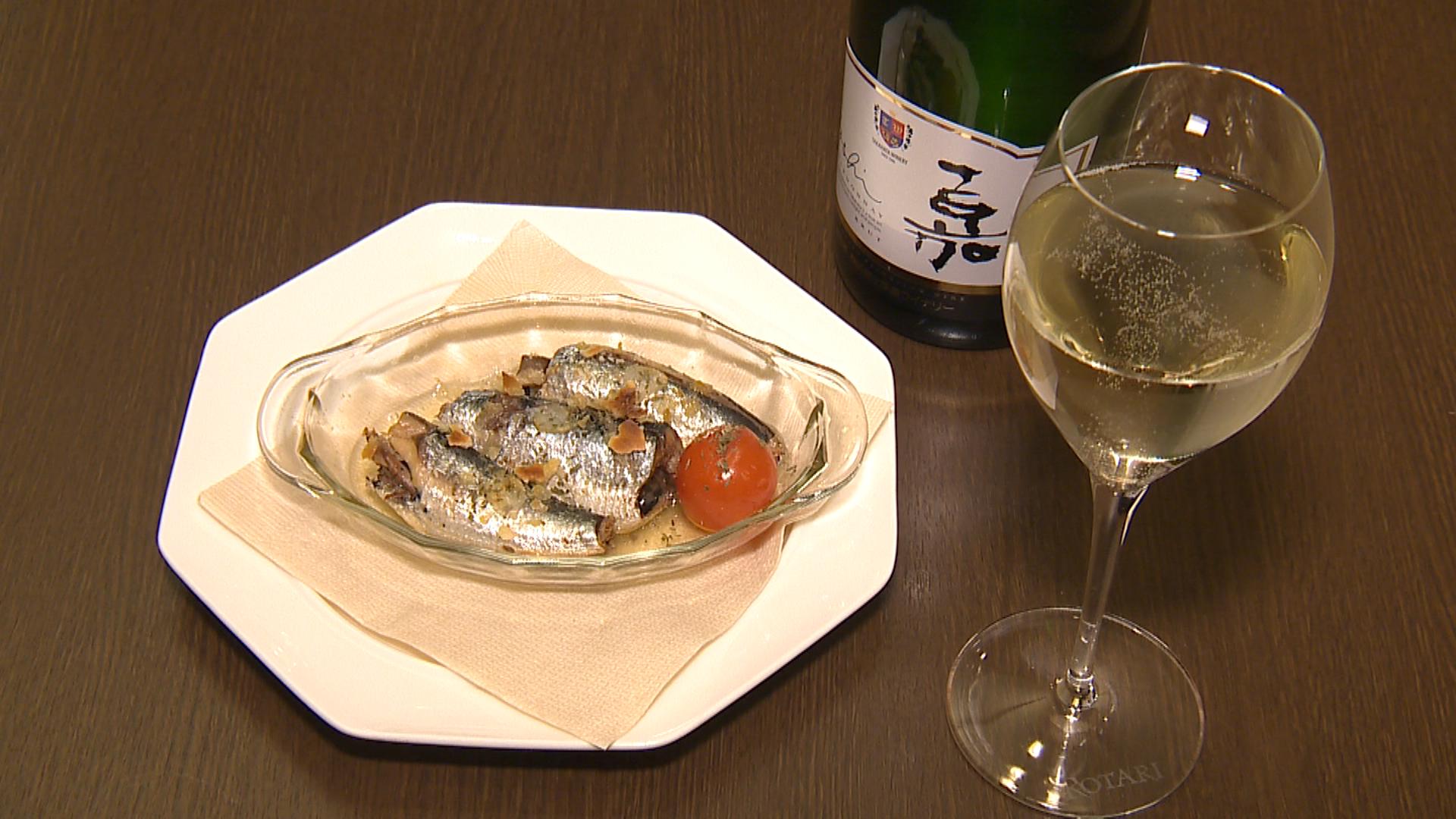 おきたまごはん＃64「地場産ワインで乾杯」