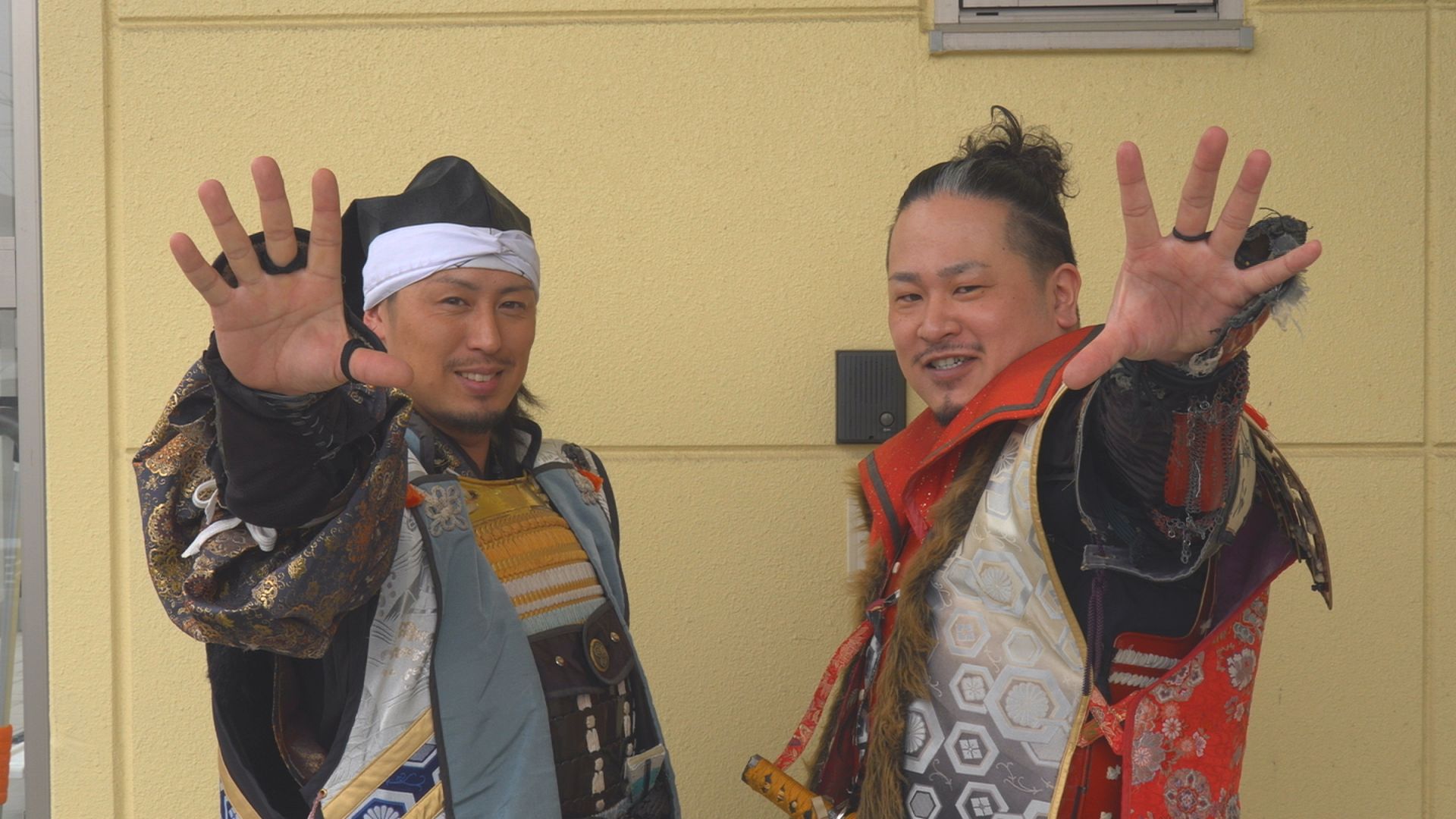 やまがた愛の武将隊 おつとめ探訪帖