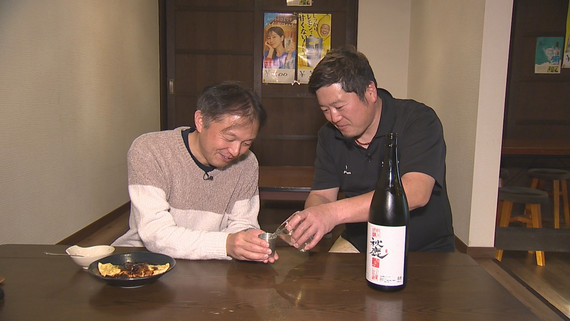 地域情報バラエティ キャンディボックス