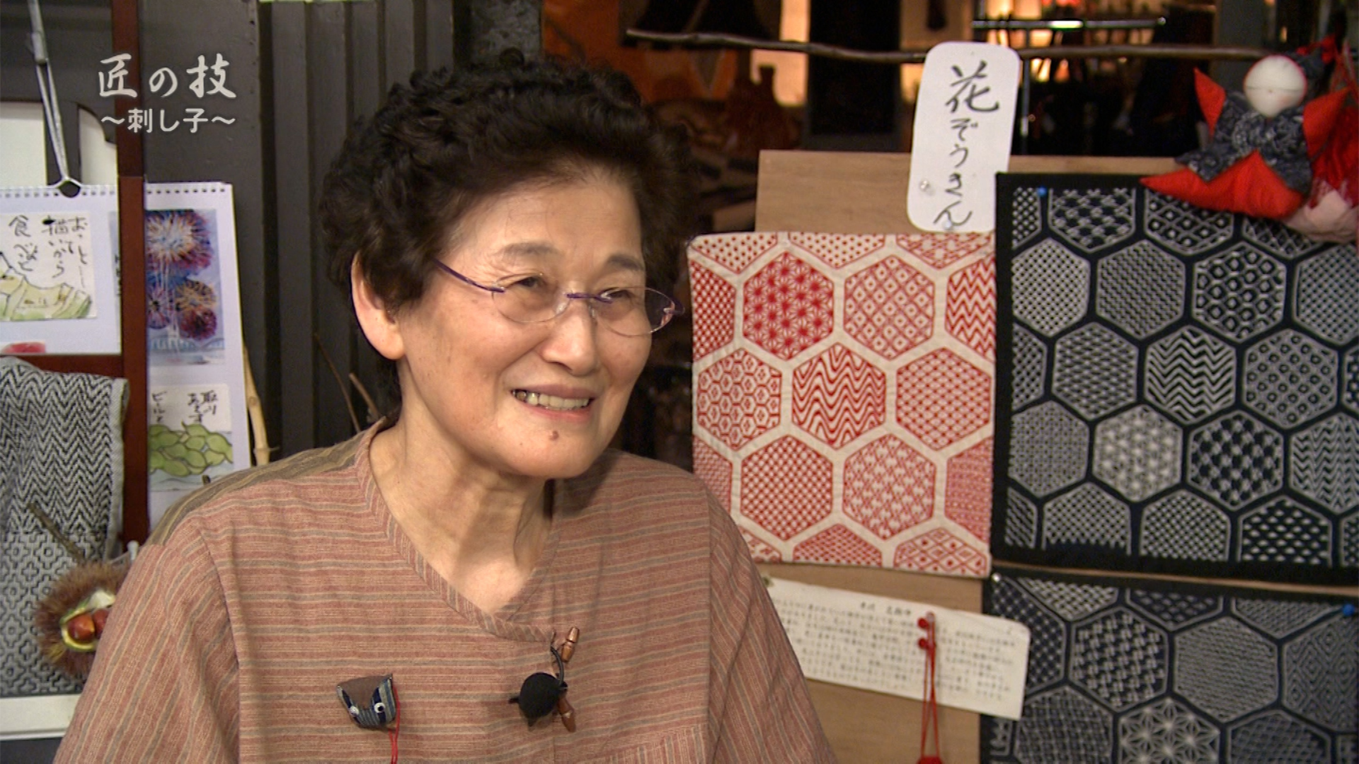 ９ｃｈタイムカプセル