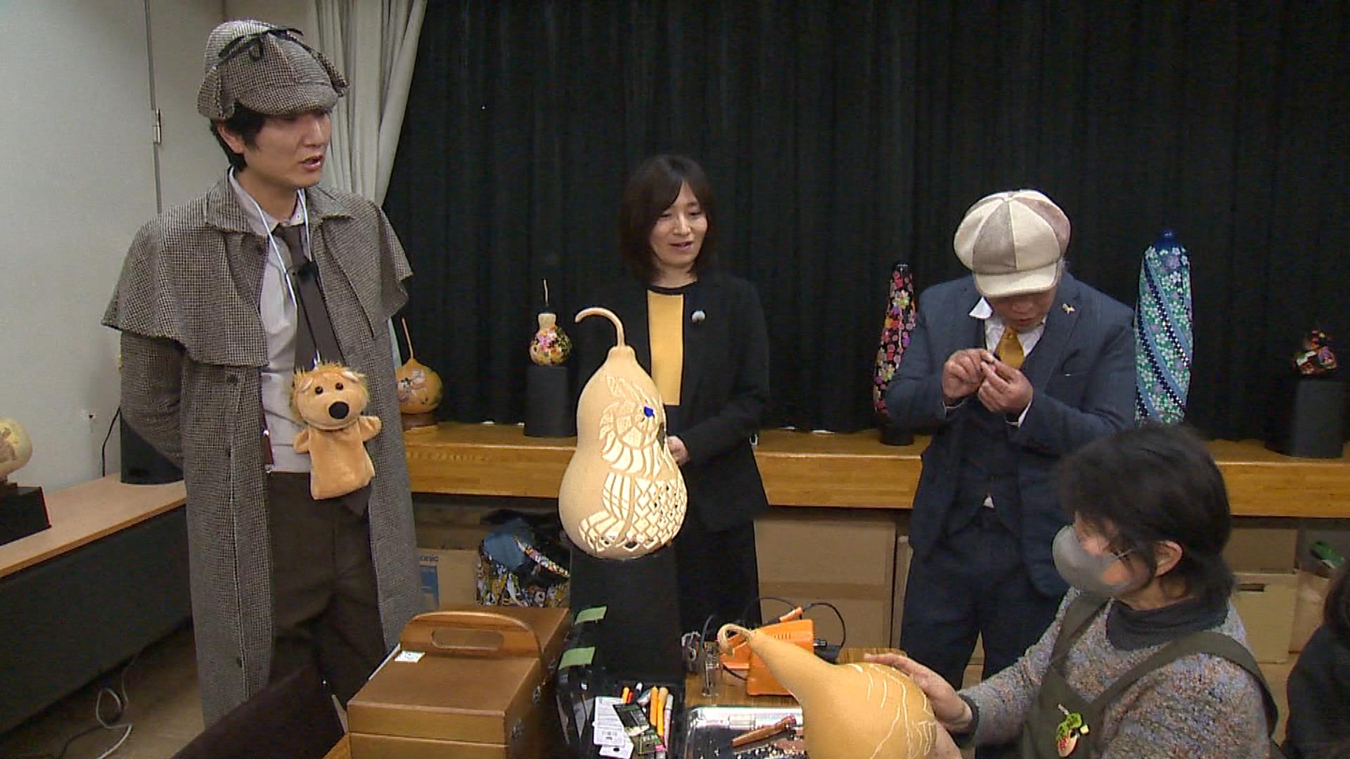 オキタマソラシド♪