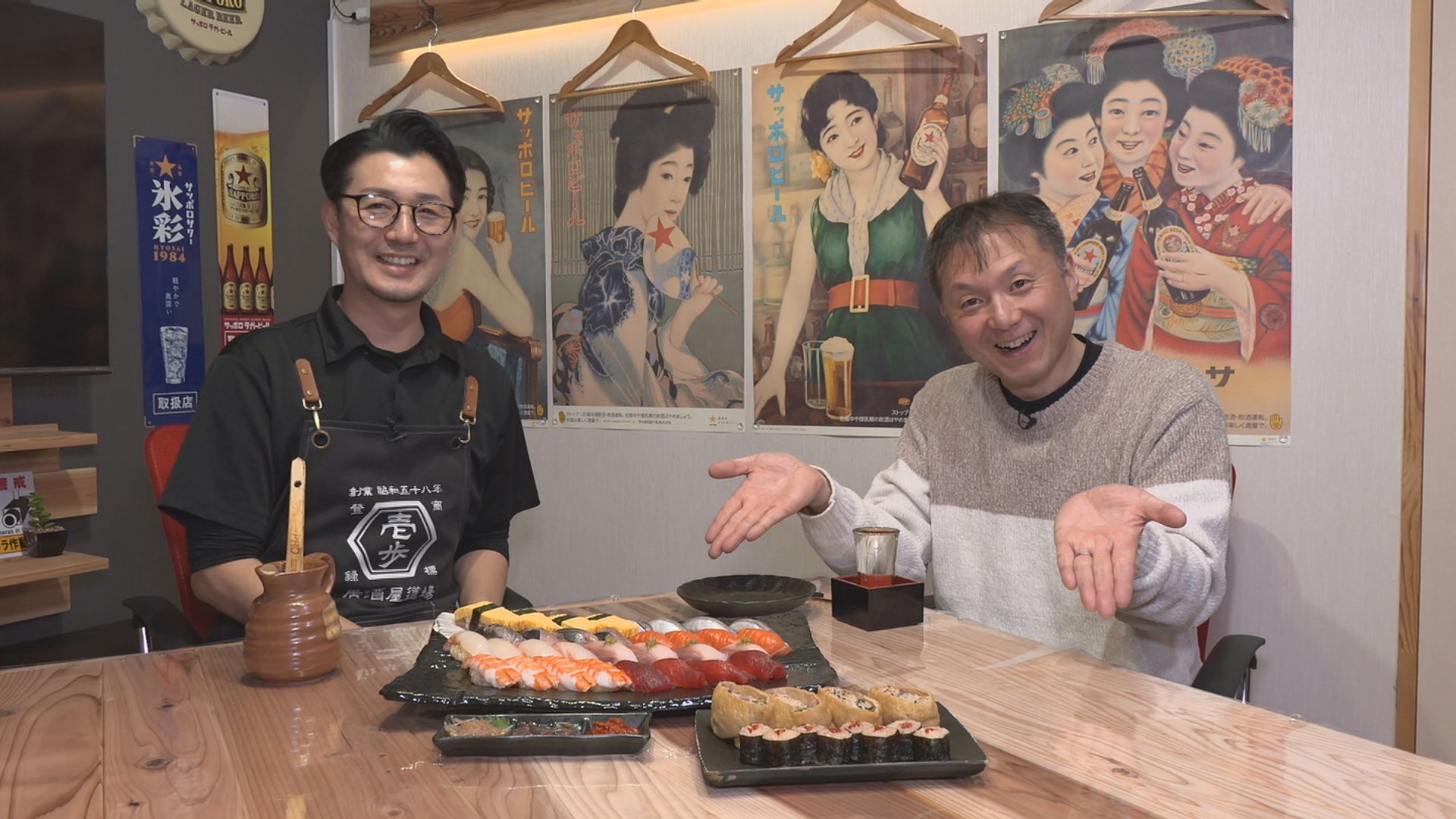 地域情報バラエティ キャンディボックス