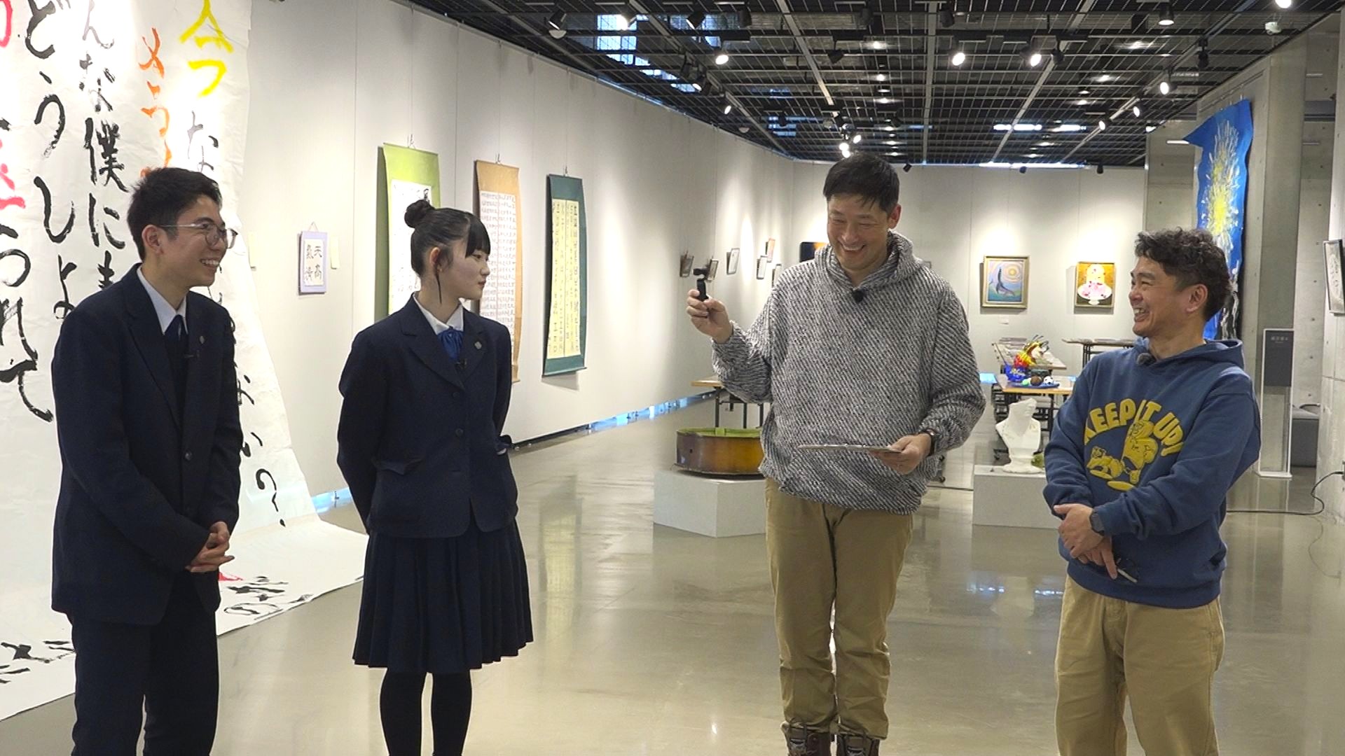 おきらくアート