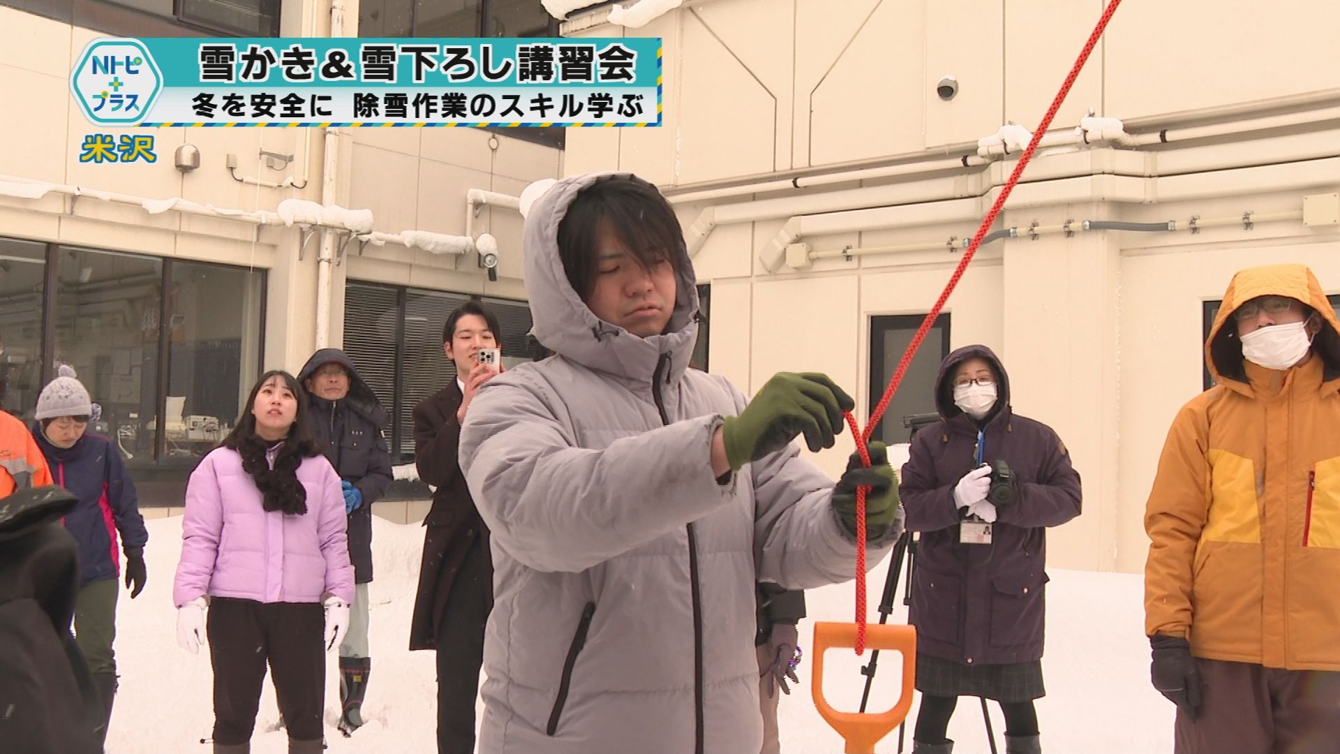 2026年1月22日Nトピ+プラスNEWS