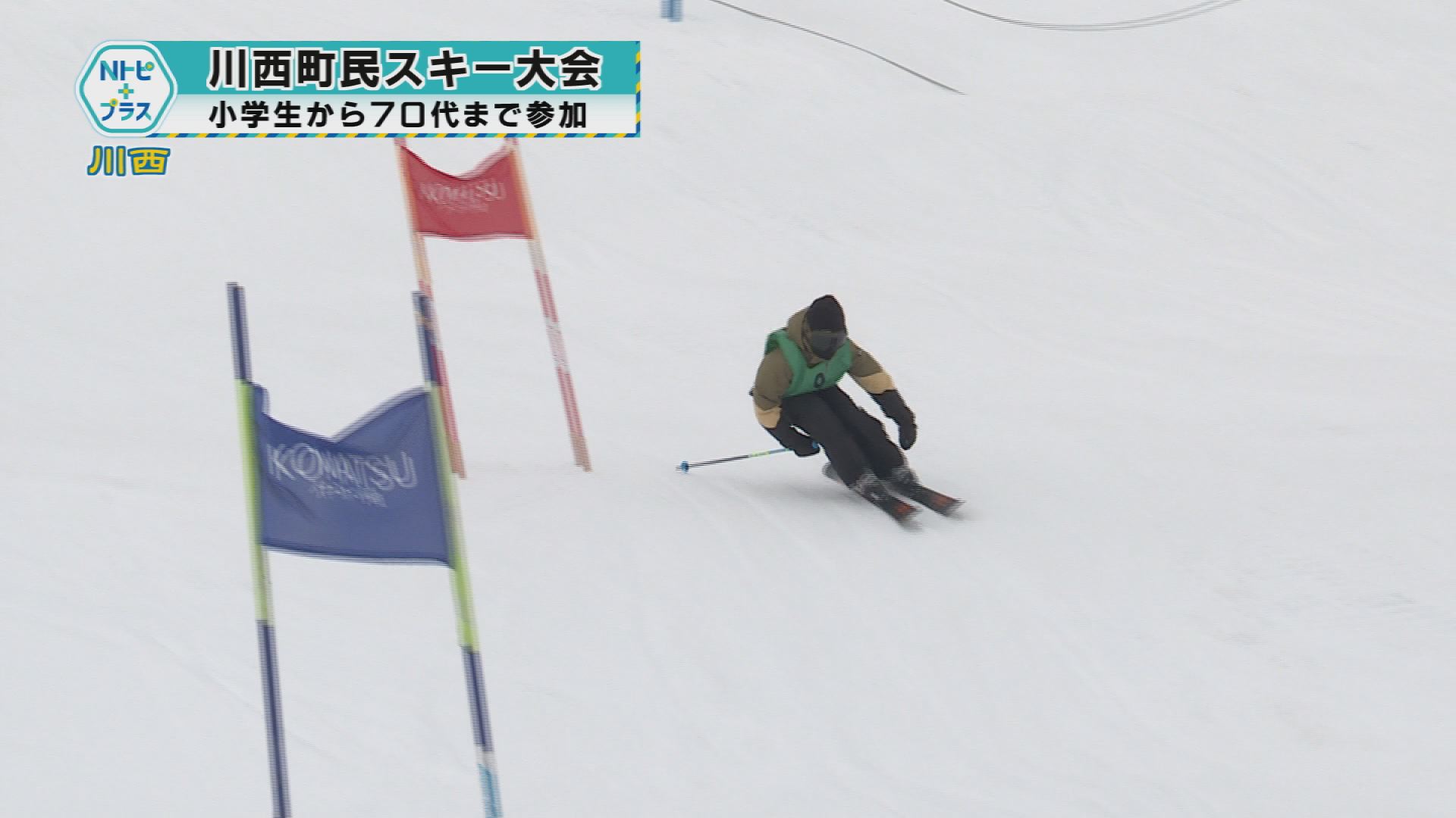 2026年2月11日Nトピ+プラスNEWS