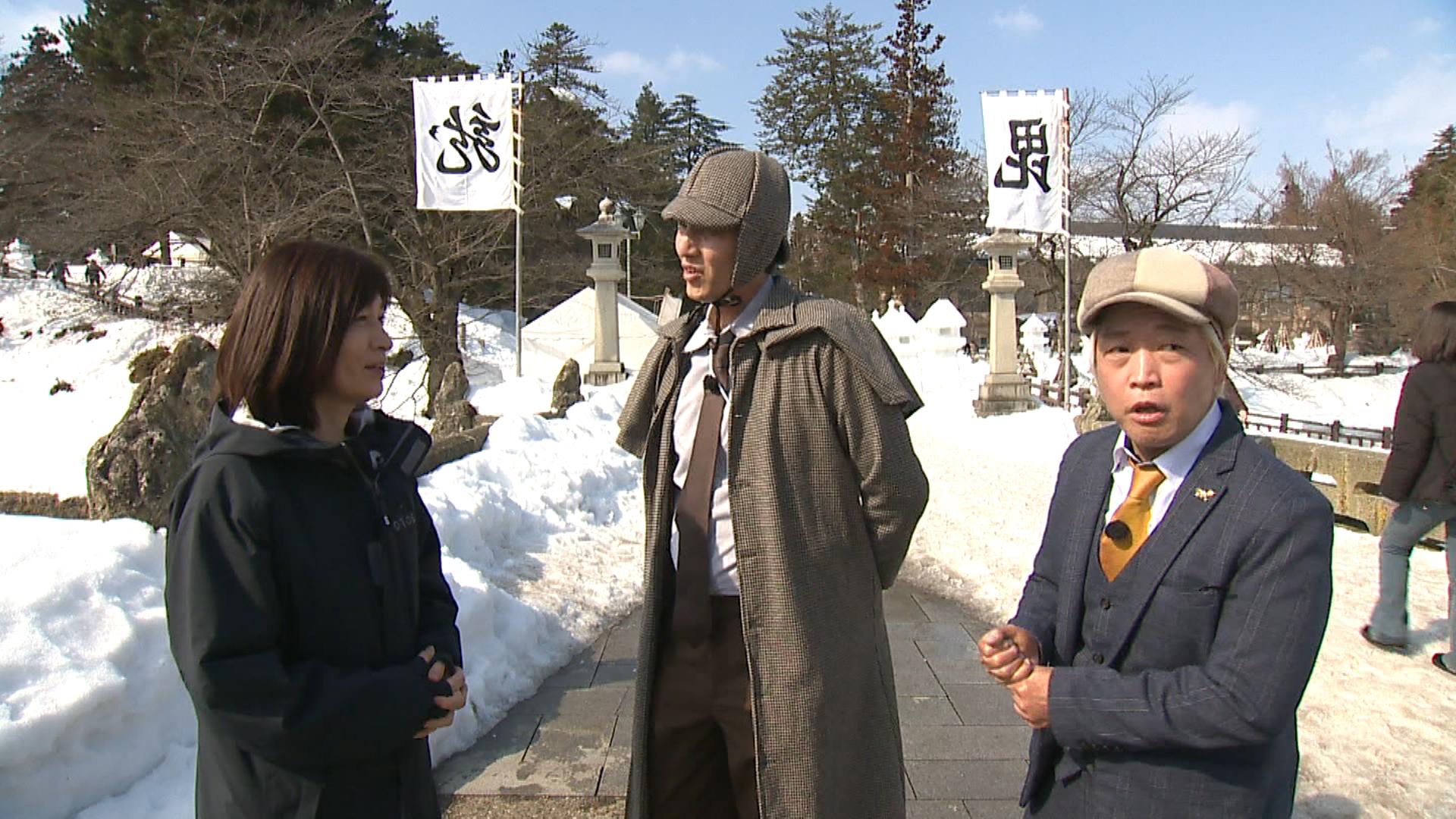 オキタマソラシド♪