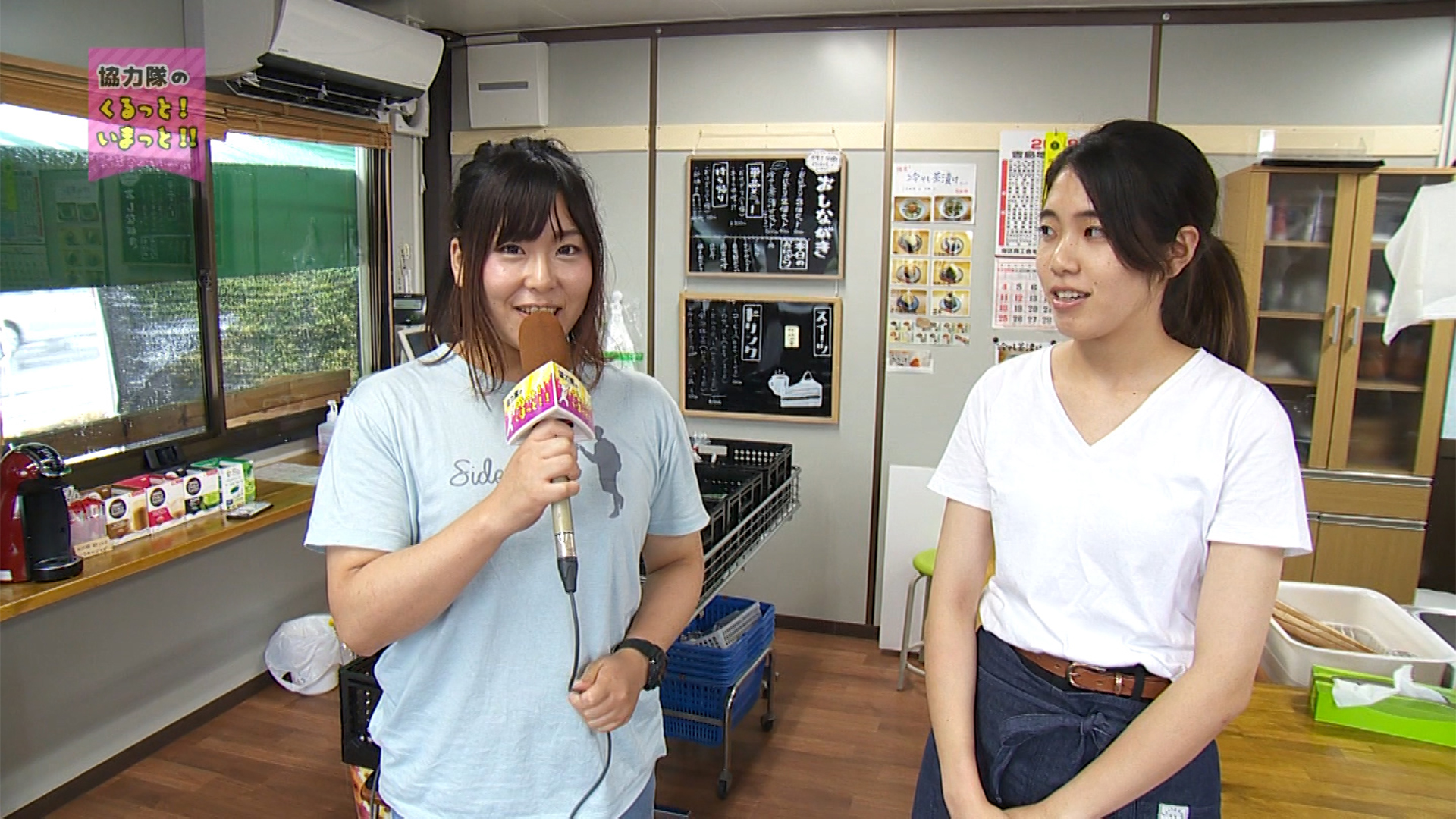 ９ｃｈタイムカプセル