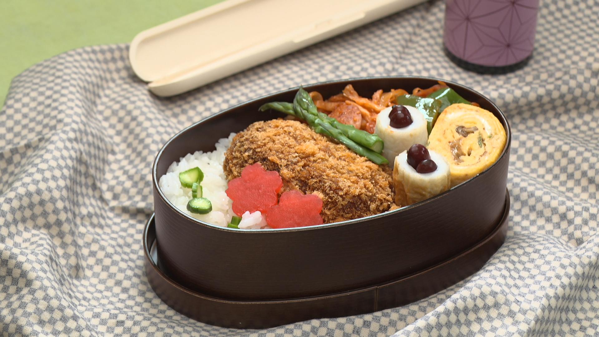 おきたまごはん＃68 手軽で簡単！お弁当のアイデアレシピ