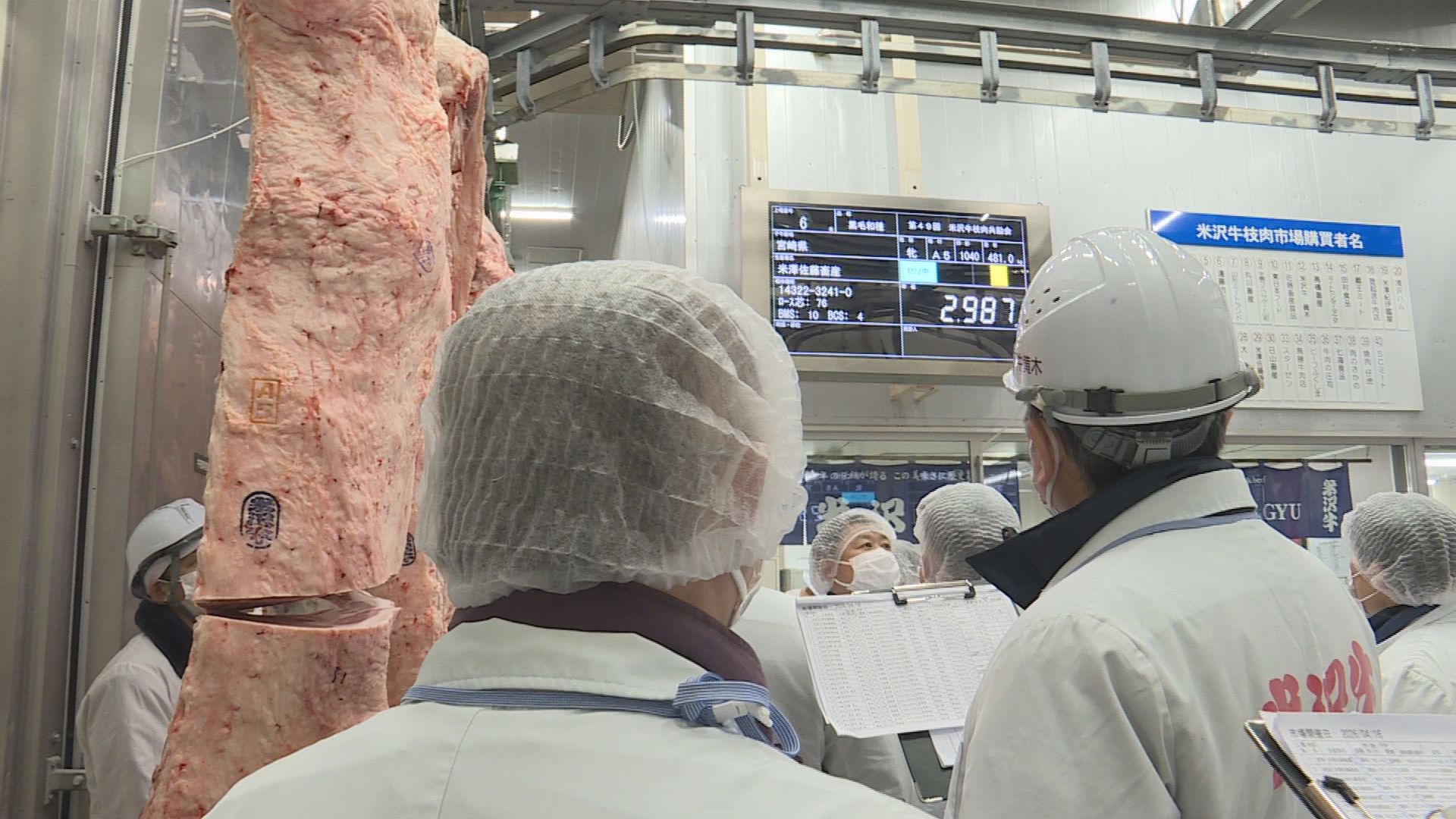 2026年4月16日みんなのNトピ