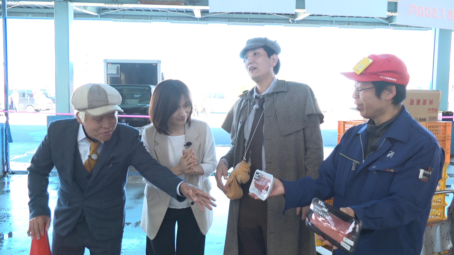 オキタマソラシド♪