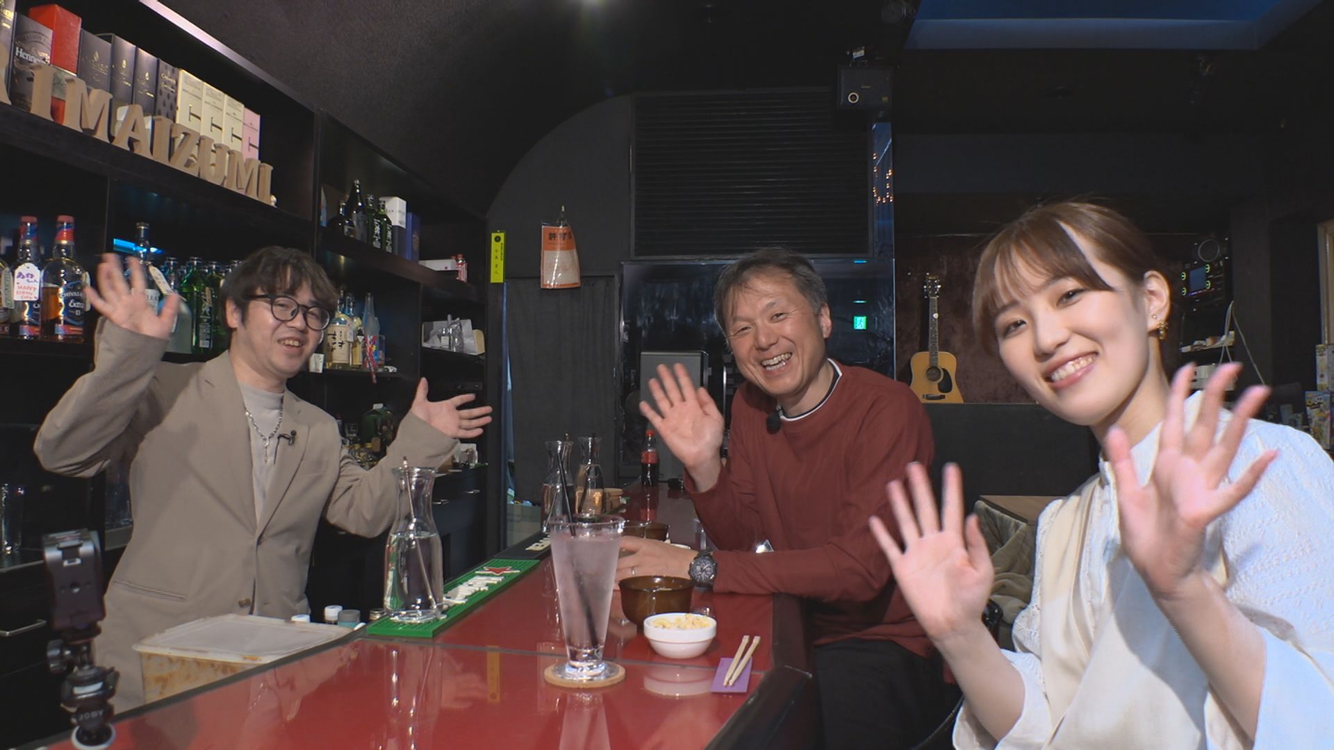 にこいち～街ネタつめこみバラエティ～