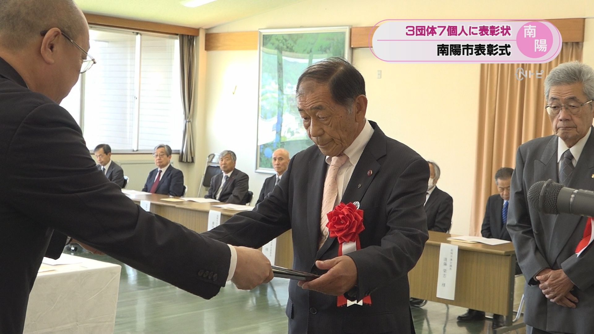 2026年5月25日みんなのNトピ