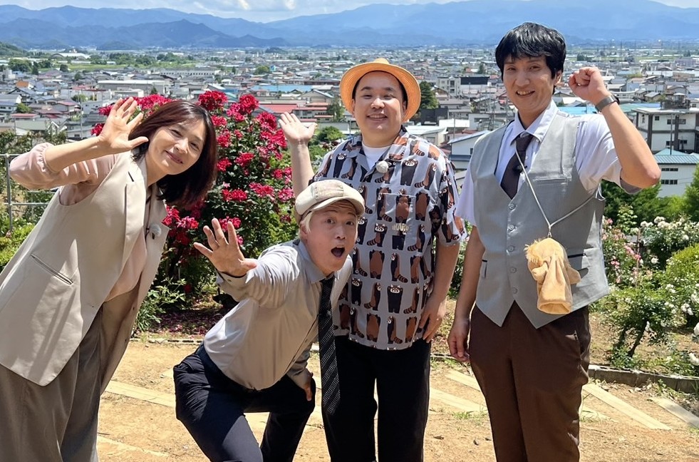 オキタマソラシド♪