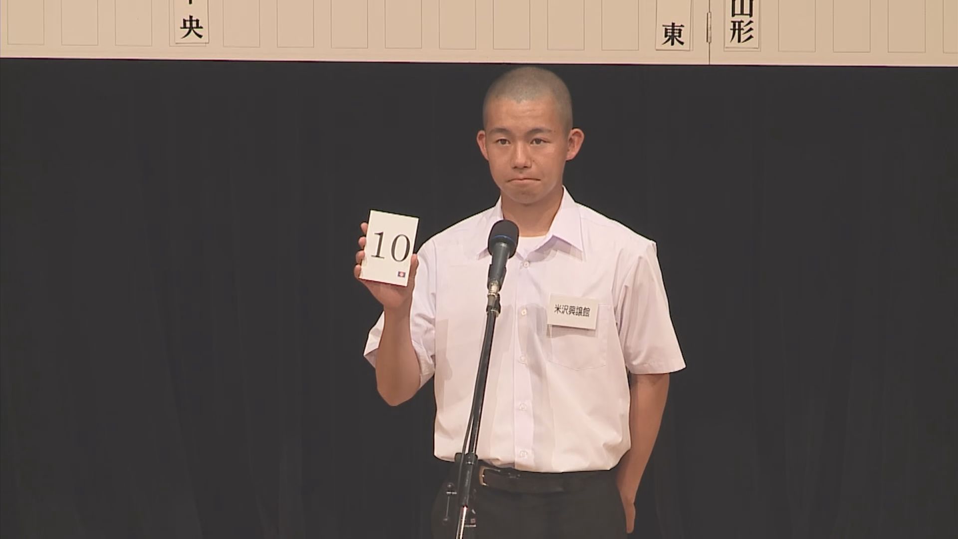 2026年6月25日みんなのNトピ