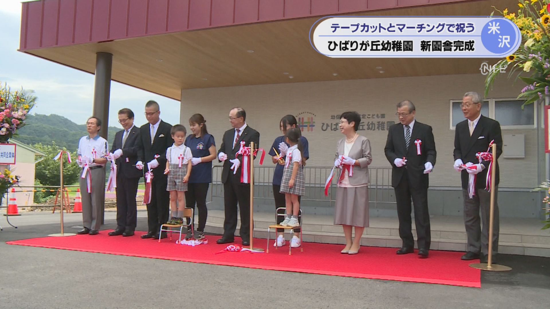 2026年7月16日みんなのNトピ
