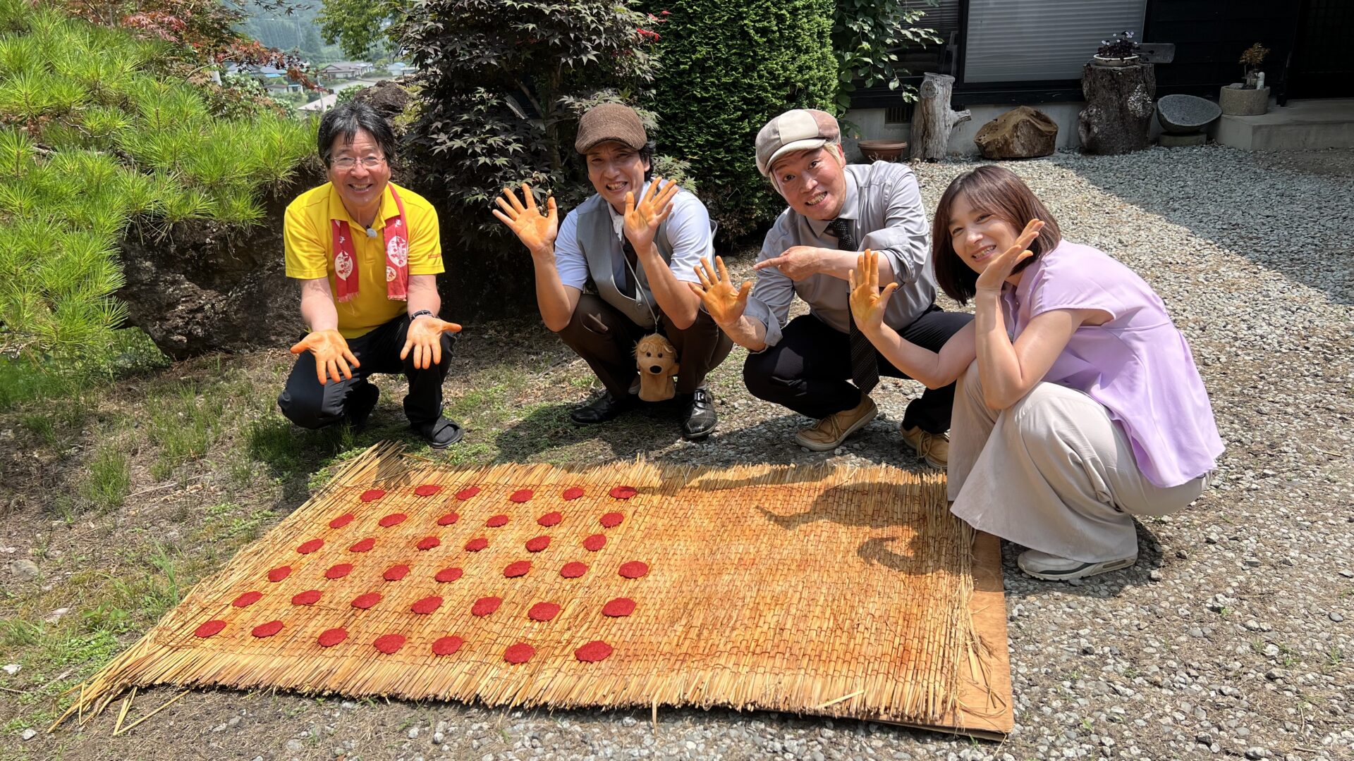 オキタマソラシド♪