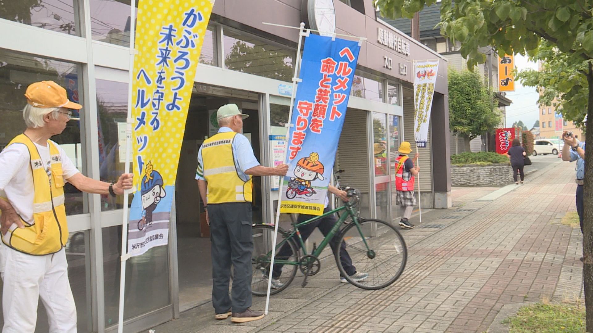 2026年7月17日みんなのNトピ