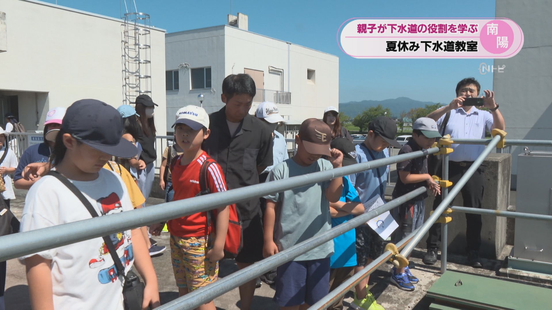 2026年8月6日みんなのNトピ