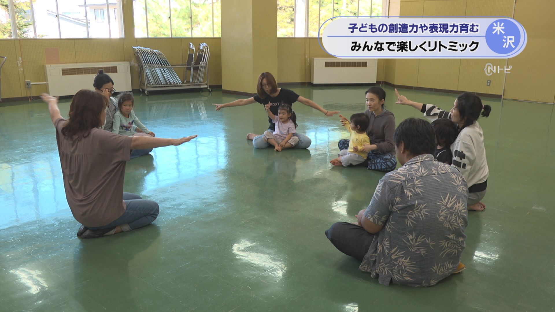 2026年9月23日みんなのNトピ