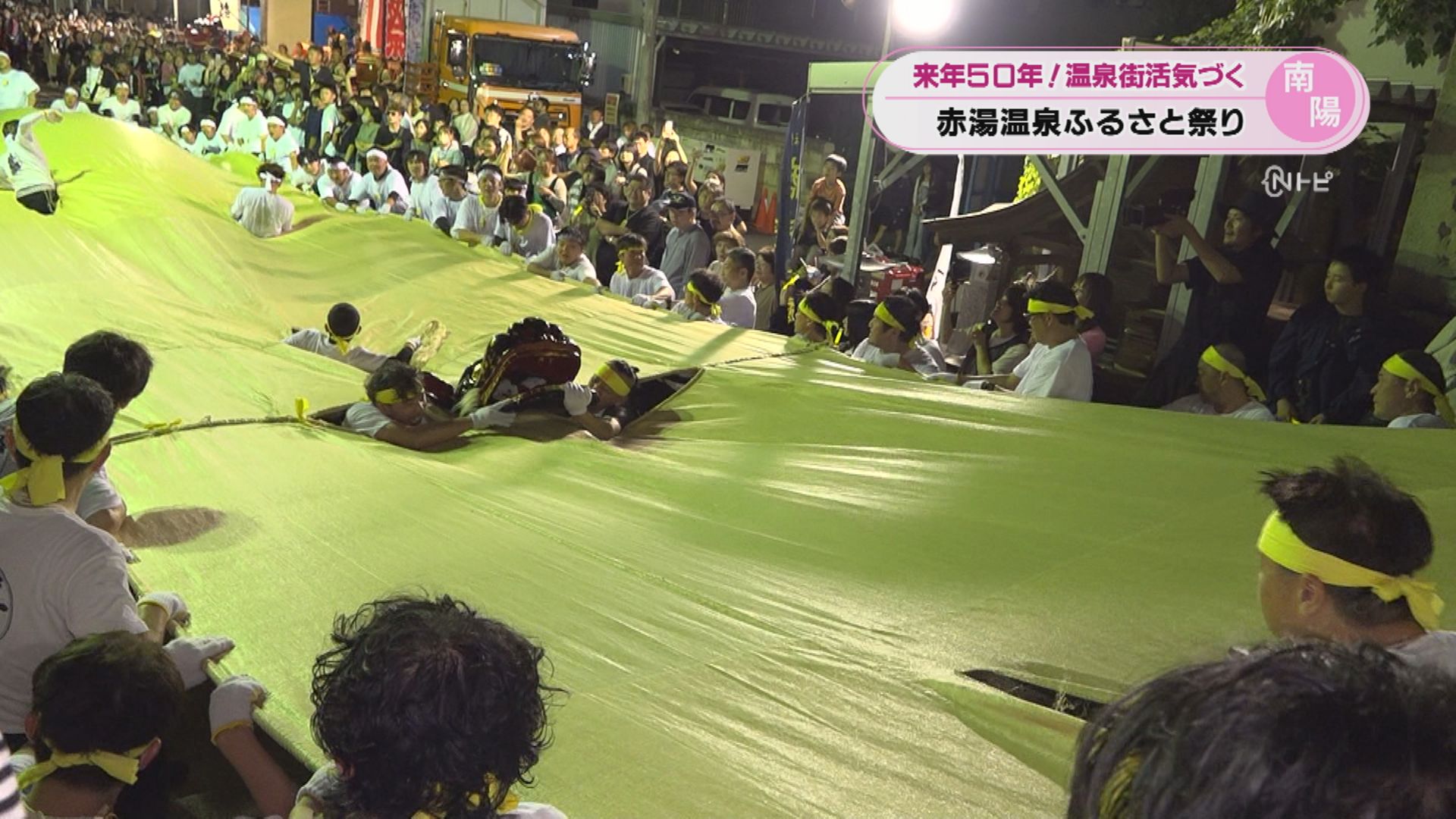 2026年9月14日みんなのNトピ
