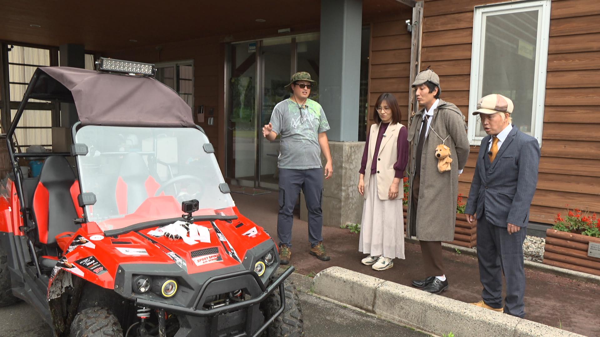 オキタマソラシド♪