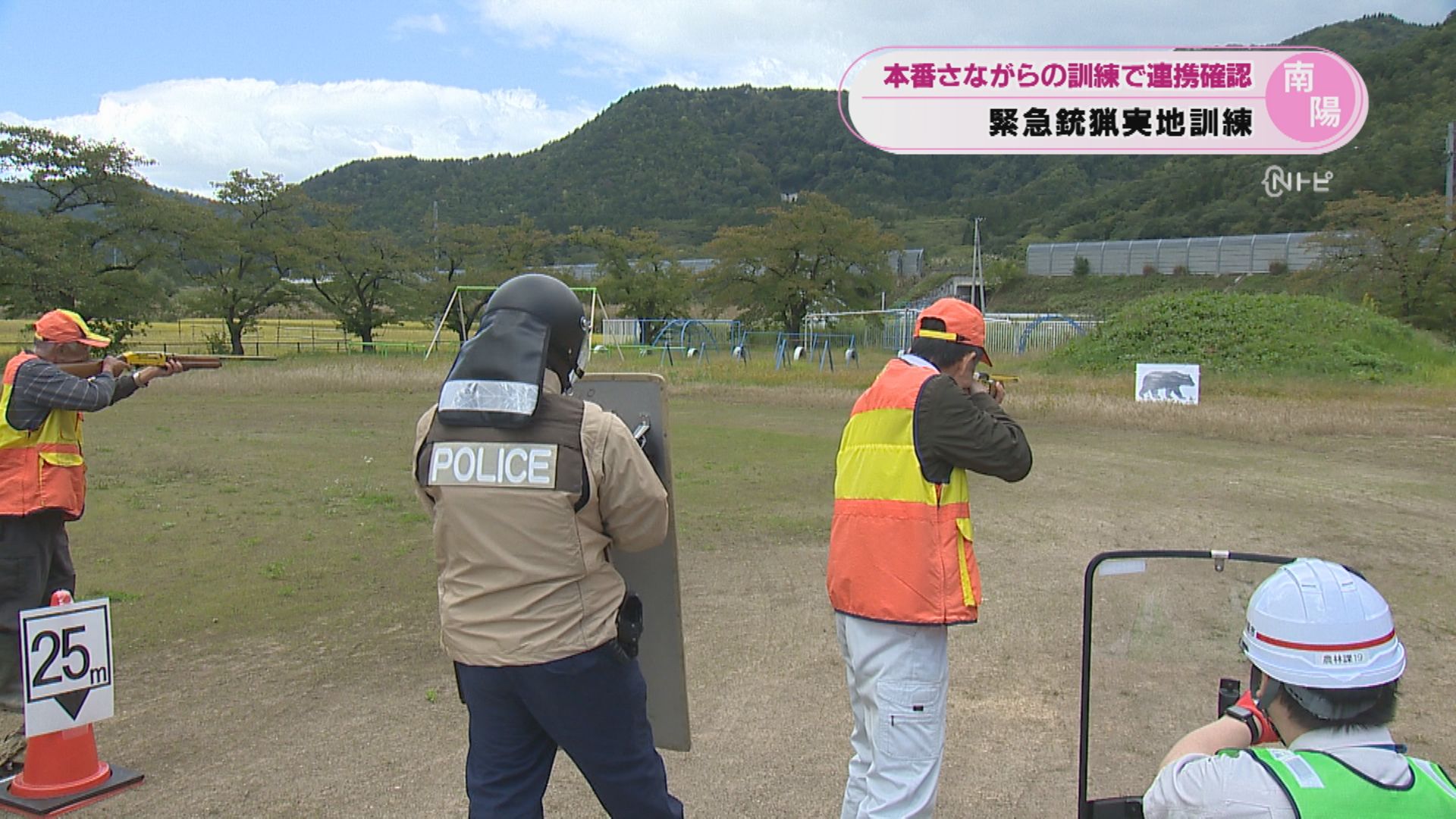 2026年10月2日みんなのNトピ