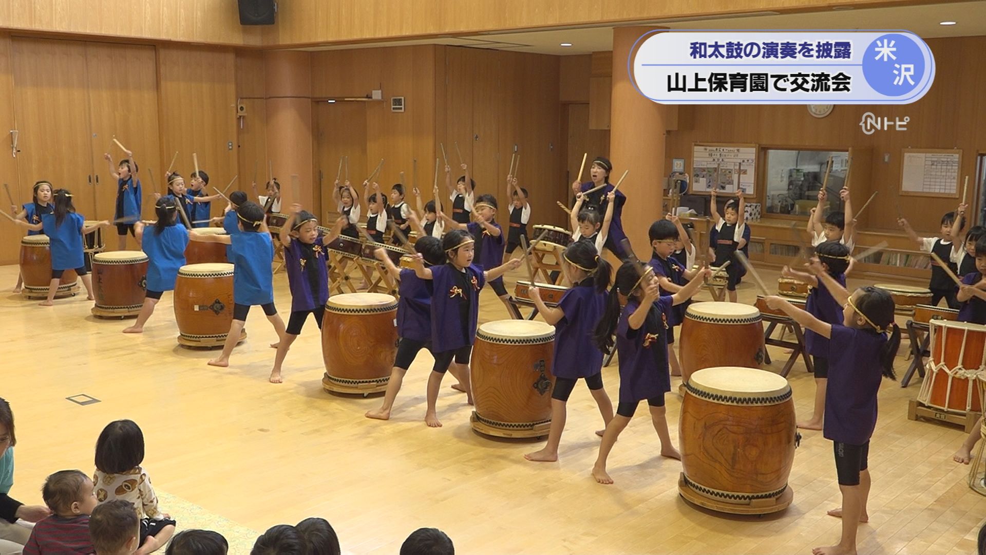 2026年10月5日みんなのNトピ