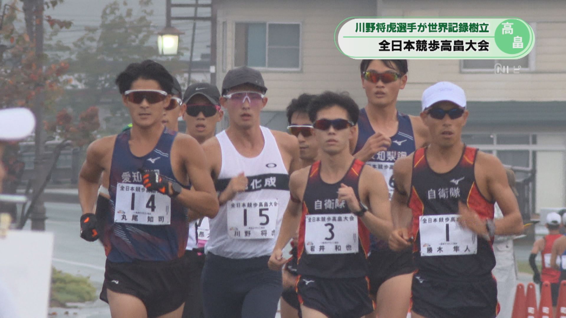 2026年10月26日みんなのNトピ
