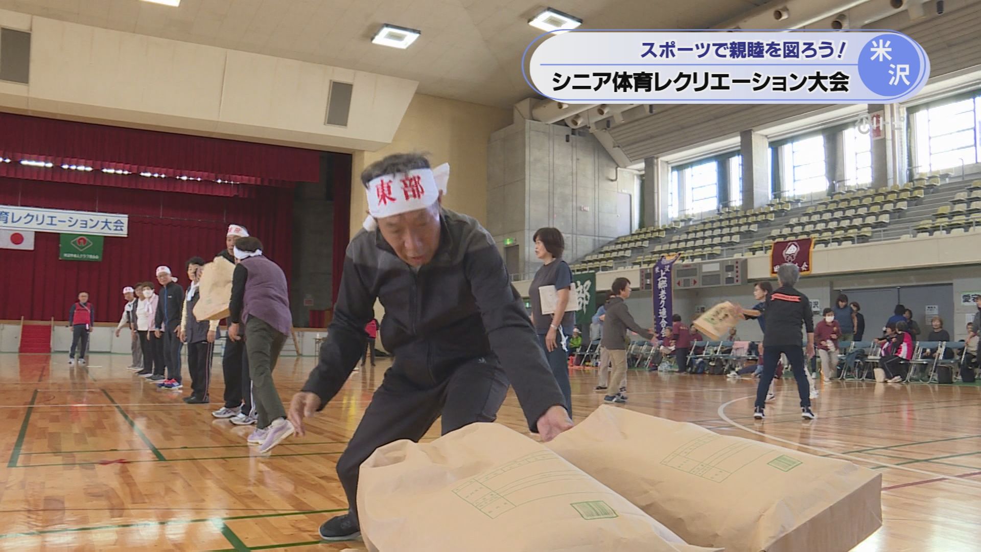 2026年10月7日みんなのNトピ