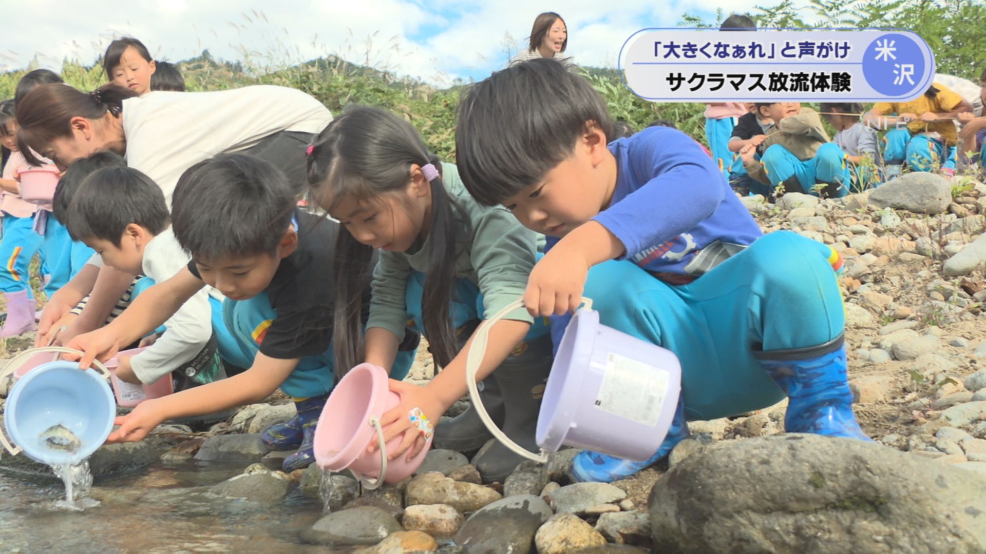 2026年10月8日みんなのNトピ