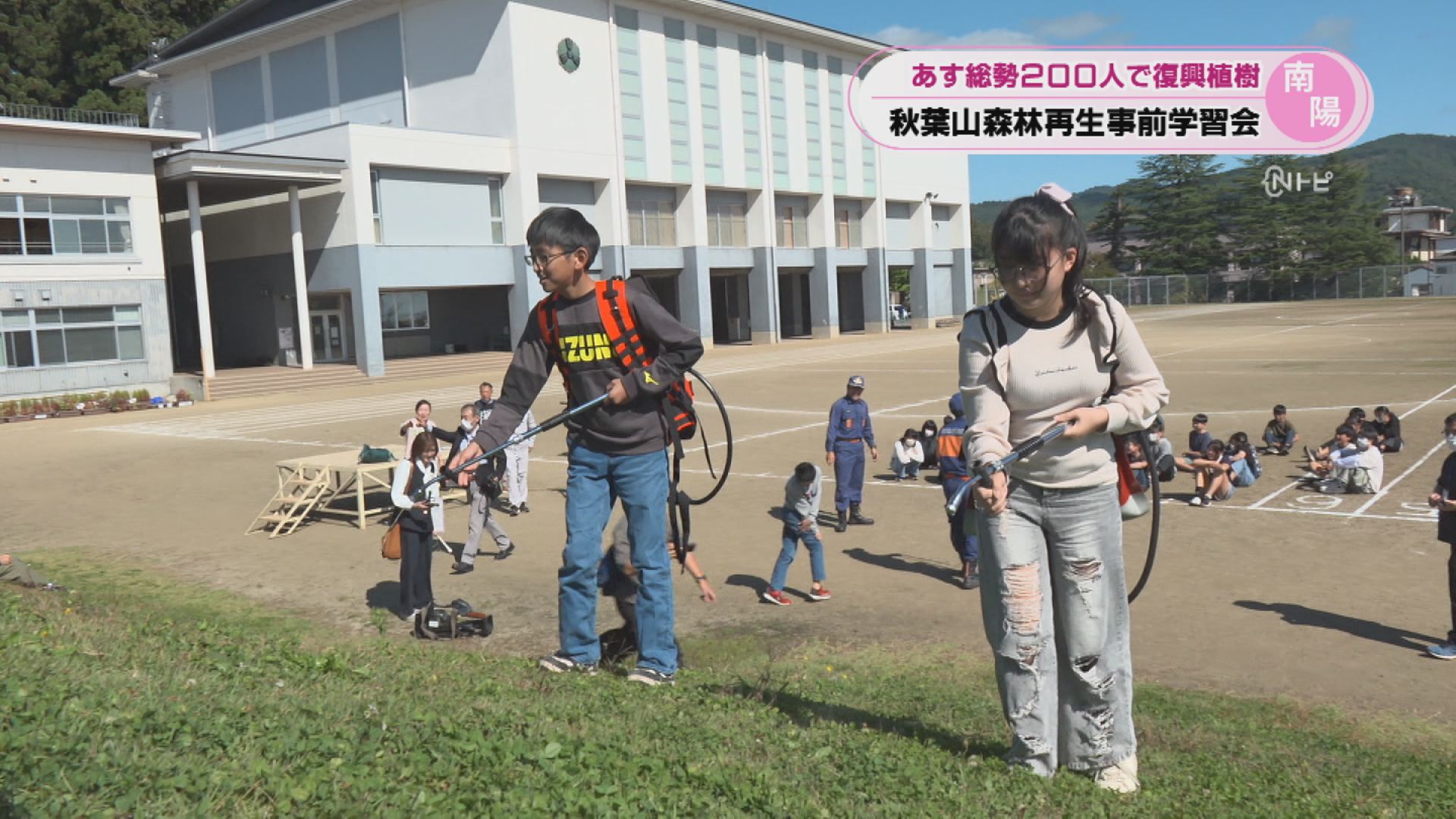 2026年10月13日みんなのNトピ
